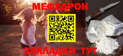 ешки Кинель