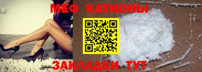 каннабис Кимры