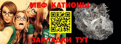 каннабис Кимры