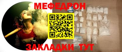 каннабис Кимры