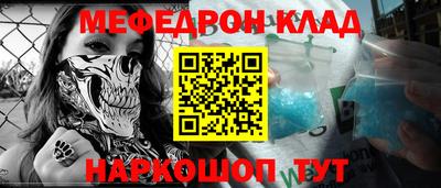 хмурый Кингисепп