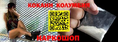 ешки Кинель