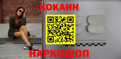 хмурый Кингисепп