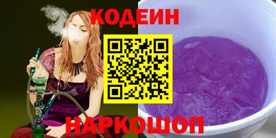 ешки Кинель