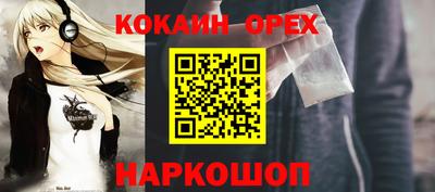 каннабис Кимры