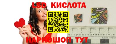 каннабис Кимры