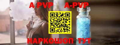 каннабис Кимры
