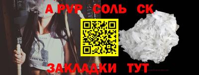 каннабис Кимры