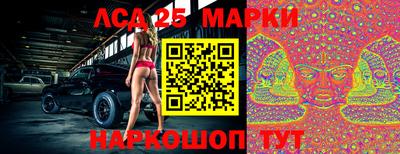ешки Кинель