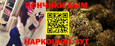 ешки Кинель