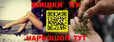 каннабис Кимры