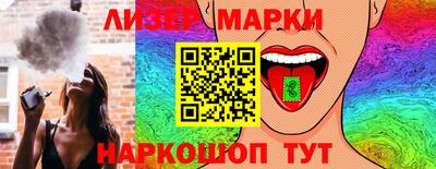 каннабис Кимры