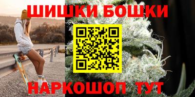 ешки Кинель