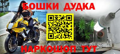 каннабис Кимры