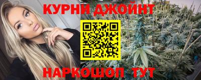 ешки Кинель
