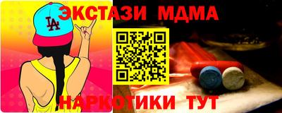 каннабис Кимры
