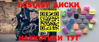 ешки Кинель