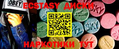 хмурый Кингисепп