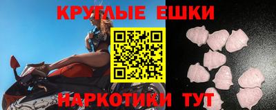 хмурый Кингисепп