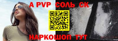 каннабис Кимры