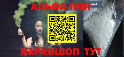 ешки Кинель