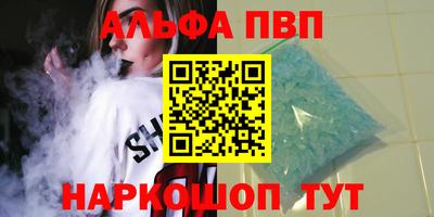 каннабис Кимры