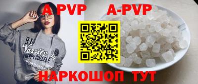 ешки Кинель