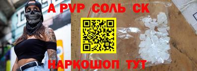 хмурый Кингисепп
