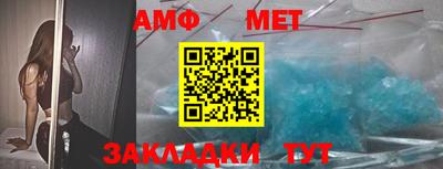 каннабис Кимры
