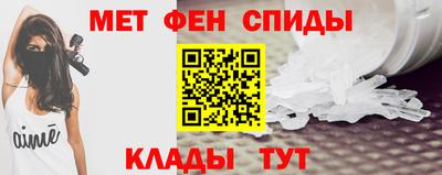 хмурый Кингисепп