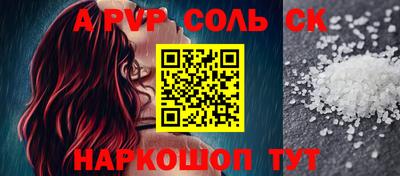 хмурый Кингисепп