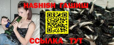 ешки Кинель