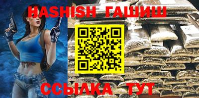 каннабис Кимры