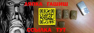 хмурый Кингисепп
