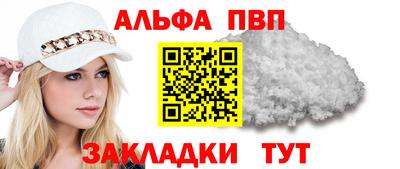 ешки Кинель