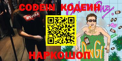 ешки Кинель