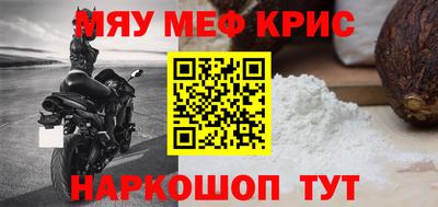 хмурый Кингисепп