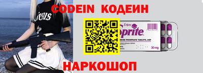 ешки Кинель
