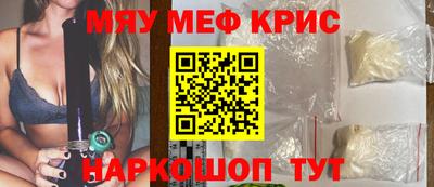 каннабис Кимры