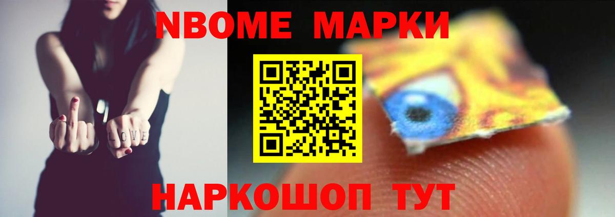Кузнецк  Лсд 25 экстази кислота  ЛСД экстази  Вход с VPN 